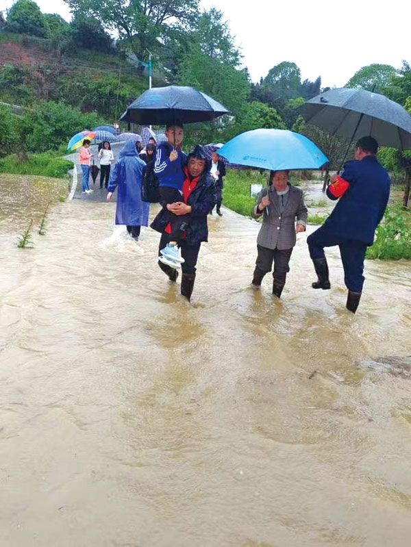 03版浏阳党建-2.jpg