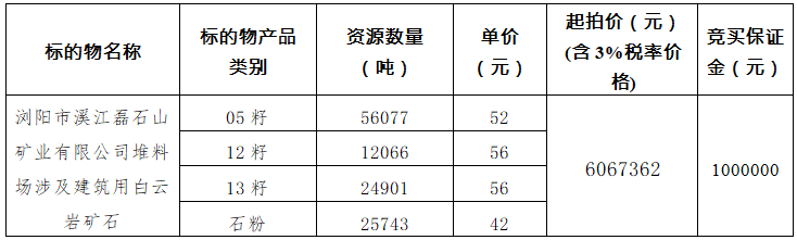 QQ浏览器截图20230429192941.png