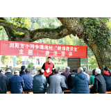 村（居）民代表一线普法，畅通联系服务群众“最后一米”