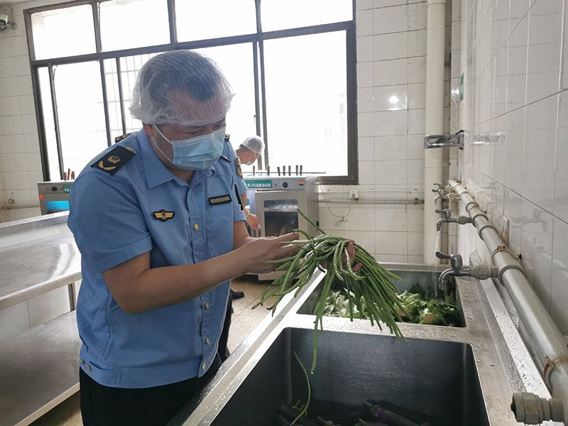 微信图片_20230516200028.jpg