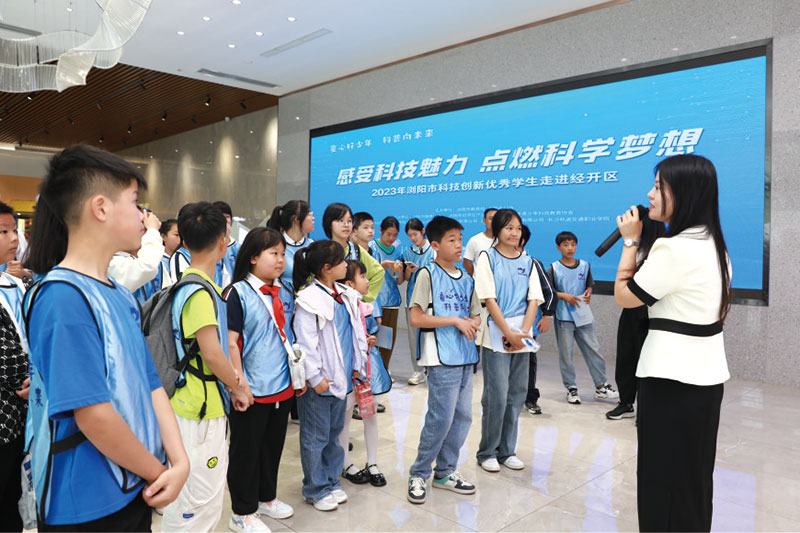 12版民生资讯-4.jpg