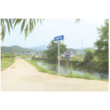 44条（座）无名路桥有了“身份”