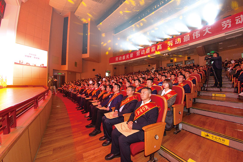 10版总工会-5.jpg