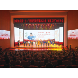 以最高礼遇致敬劳动者