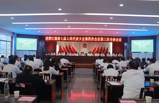 QQ浏览器截图20230506192228.png