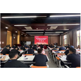 湖南省浏阳市生态环境管理干部综合业务能力提升培训班开班