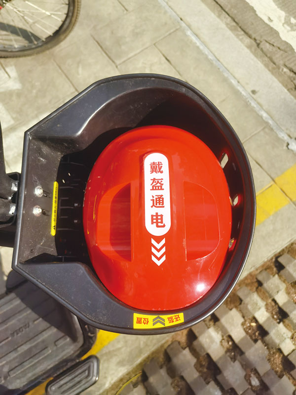 07版民生资讯-2.jpg
