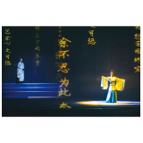 以诗歌之美致敬传统节日