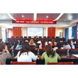 1.5万名家长进课堂学习如何“当家长”
