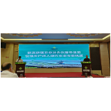大围山镇供销合作社“农业社会化服务”经验获全省推介