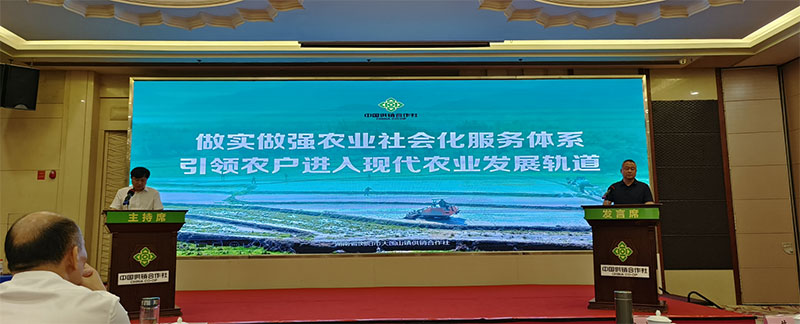 微信图片_20230621120339.jpg