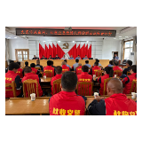 文家市派出所创新基层治理，将民间救援队伍纳入“秋收义警”