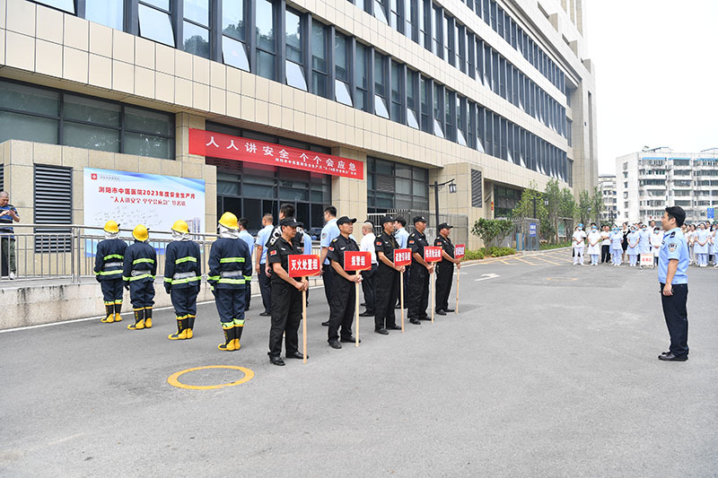微信图片_20230621103038.jpg