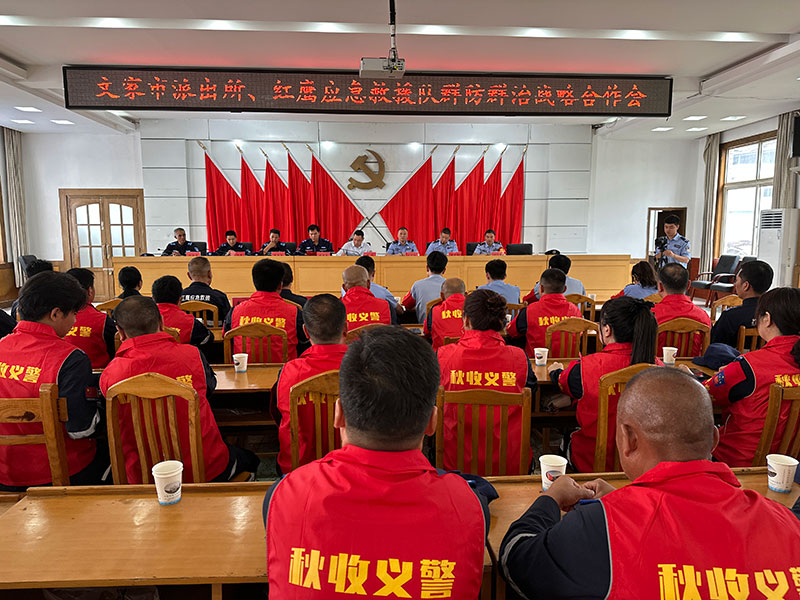 微信图片_20230621153813.jpg