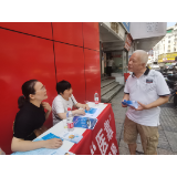 浏阳开展异地就医直接结算集中宣传月活动
