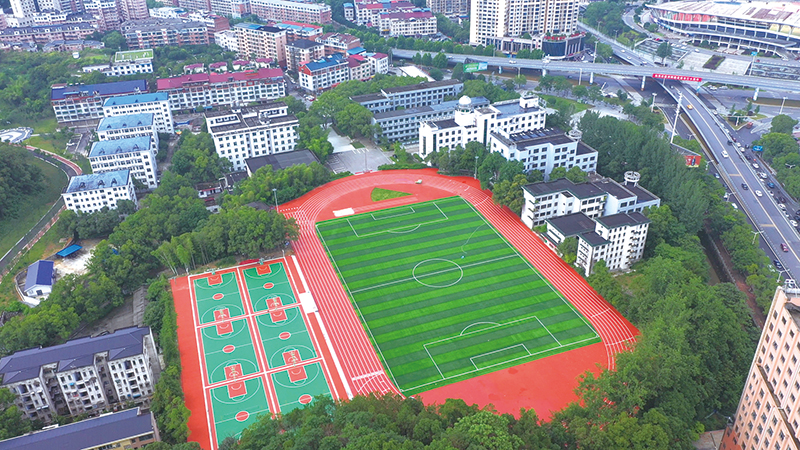 02版要闻-3.jpg