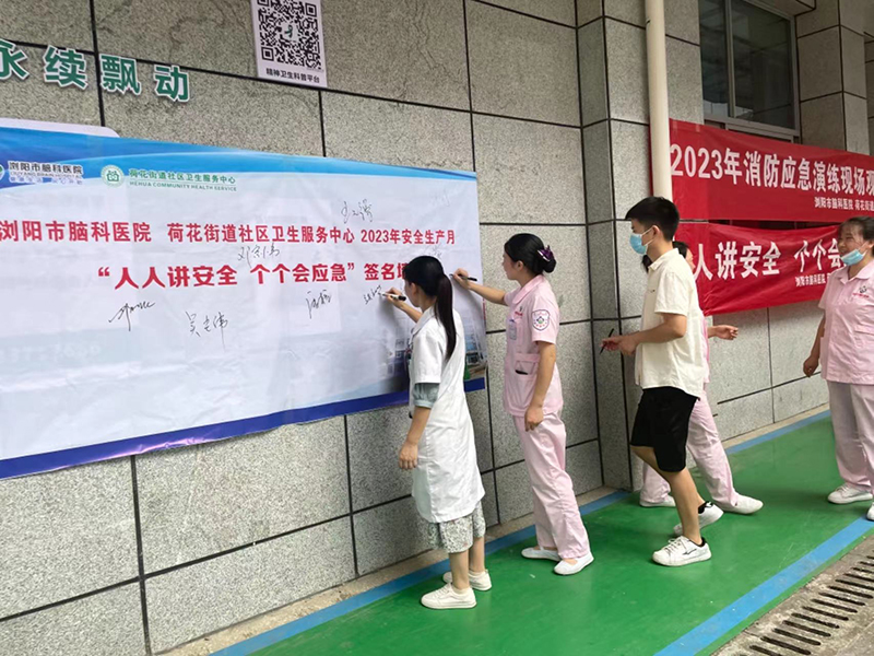 微信图片_20230628143454.jpg