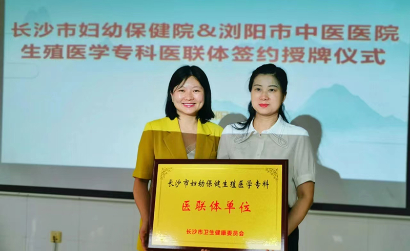 微信图片_20230628112638.jpg