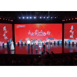 第三届（2022年度）长沙慈善榜发布，浏阳多个单位和个人上榜