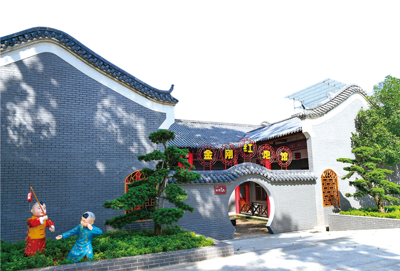 06版农业农村局-1.jpg