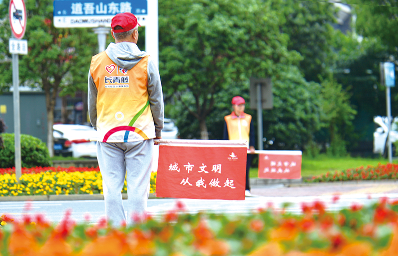 03版深度-2.jpg