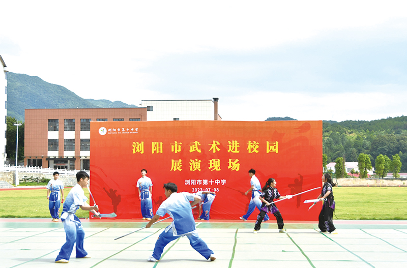 02版要闻-3.jpg