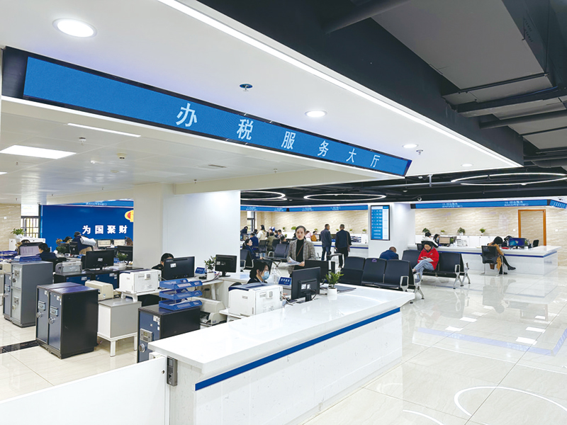 04、05版浏阳党建-3.jpg