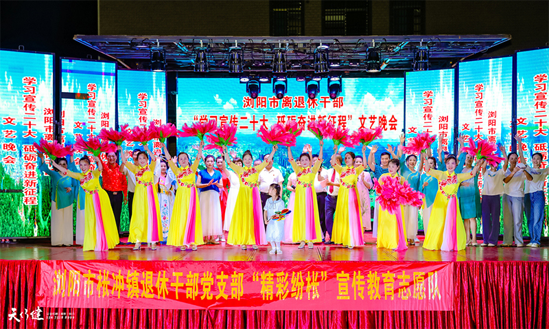 微信图片_20230713165004.jpg