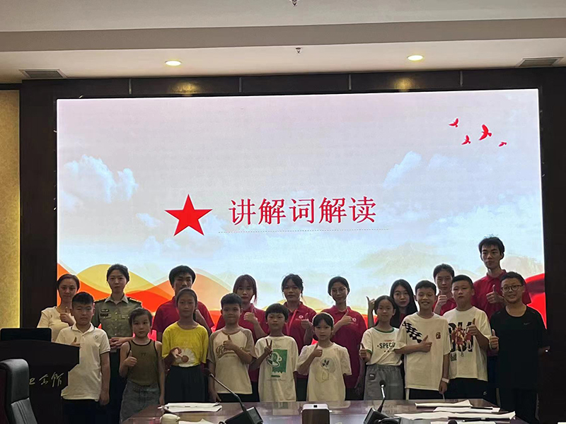 微信图片_20230715170049.jpg