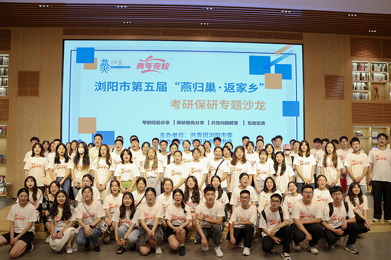 微信图片_20230720104237.jpg