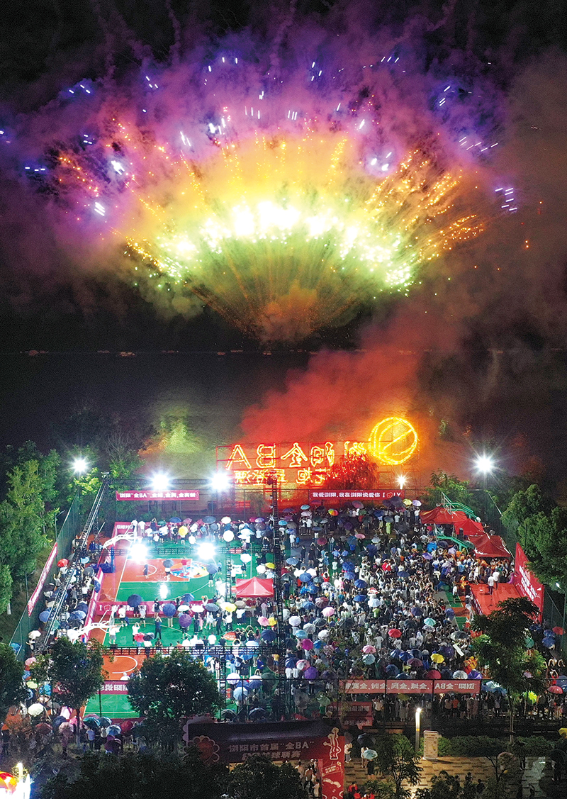 05版民生镜头-1.jpg