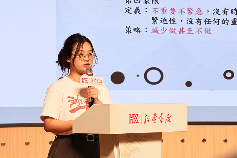 微信图片_20230720104242.jpg