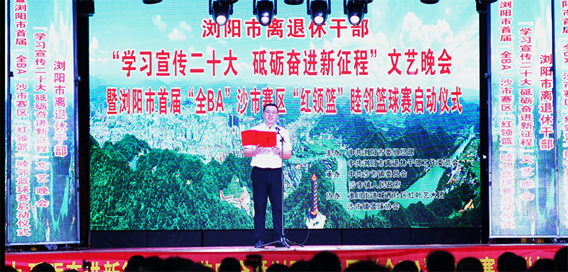 微信图片_20230721151823.jpg