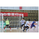燃！浏阳足球少年勇夺全国冠军