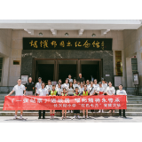 小学师生排演清廉话剧《一张站票》，传承弘扬红色精神