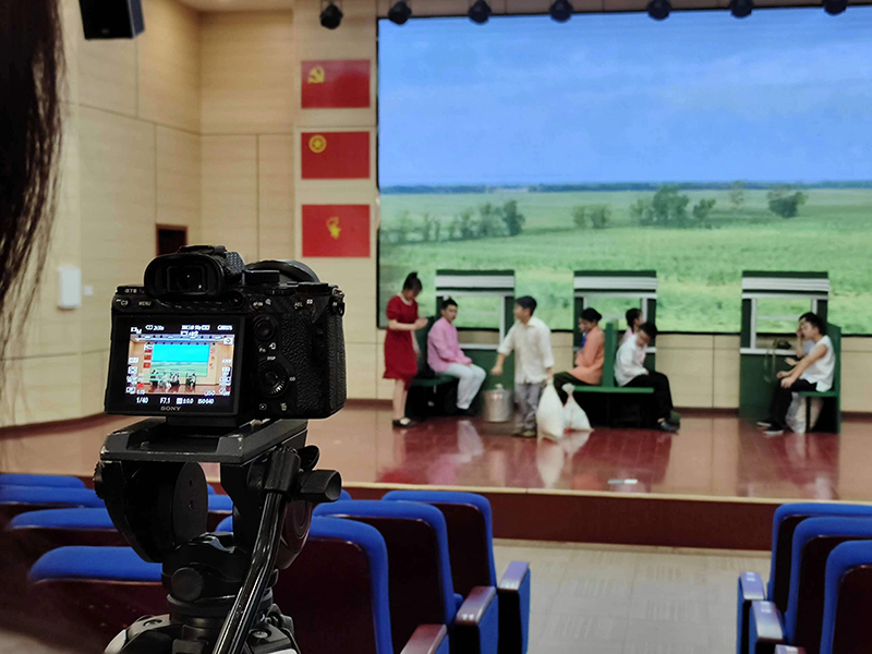 微信图片_20230703202430.jpg