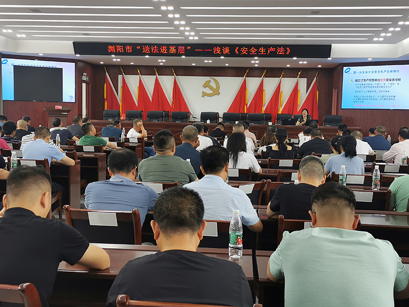 微信图片_20230810183325.jpg