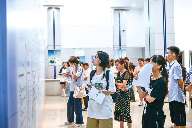 04版资讯-3.jpg