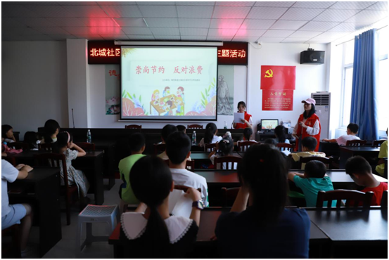 微信图片_20230830110856.png