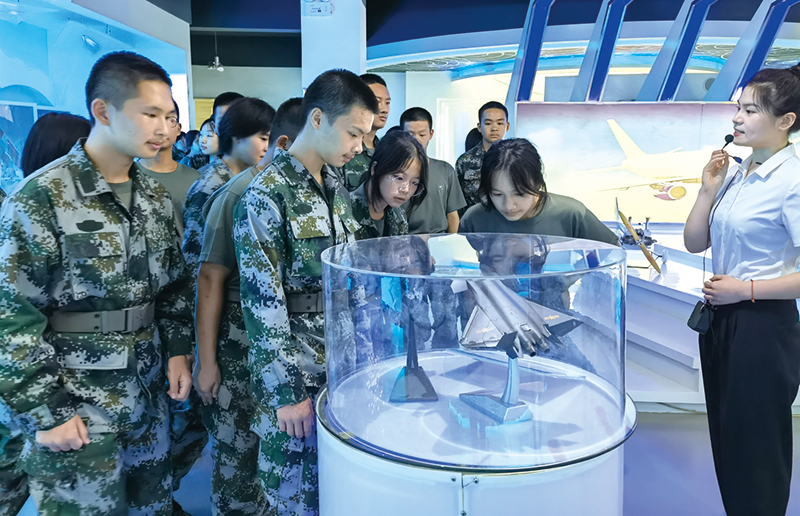 02版要闻-4.jpg