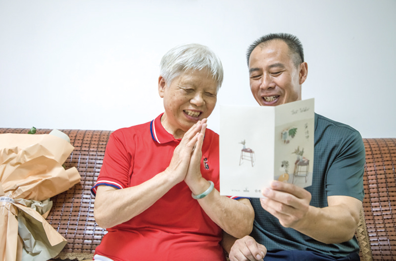 04、05版民生深读-6.jpg