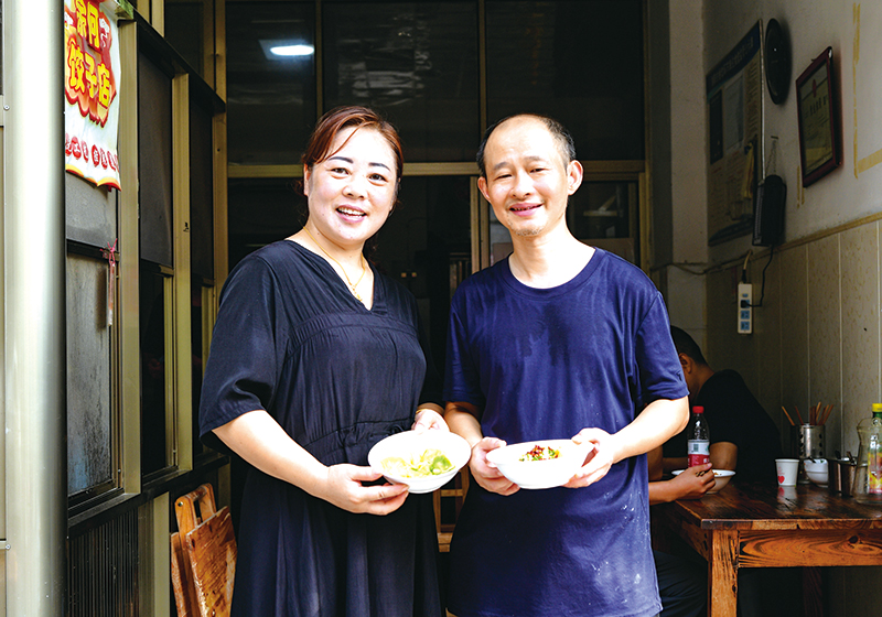 09版街坊-1.jpg