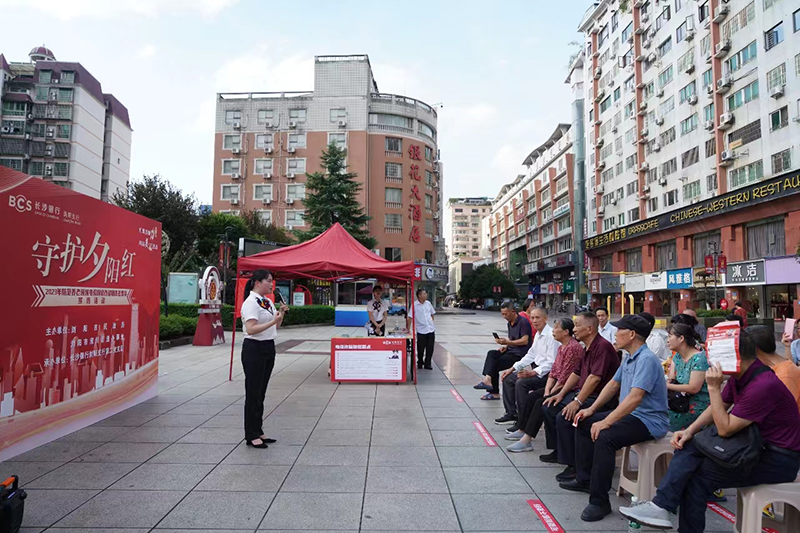微信图片_20230919191945.jpg