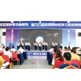 激发科学兴趣 提升科学素养