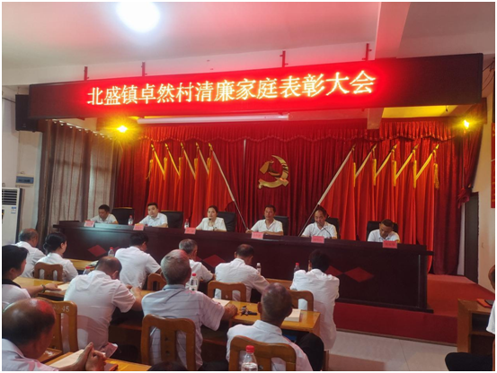 微信图片_20230920151608.png