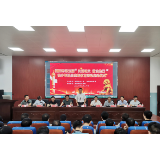 浏阳举行第五届“关爱明天 普法先行”青少年法治宣传教育活动
