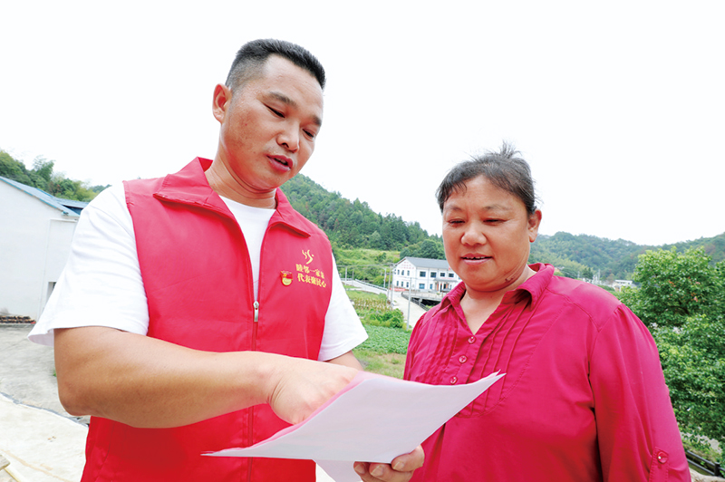 06版民生现场-1.jpg
