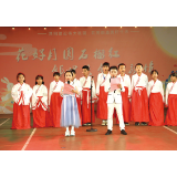 中秋话团圆，共叙民族团结情