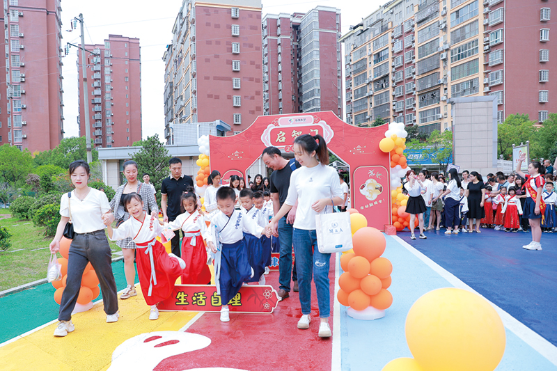 04、05版民生深读-9.jpg