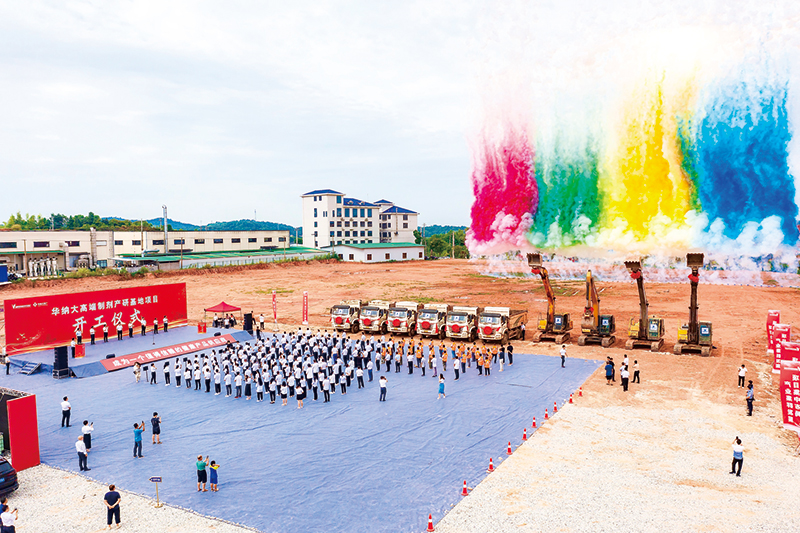 03版时政经济-3.jpg